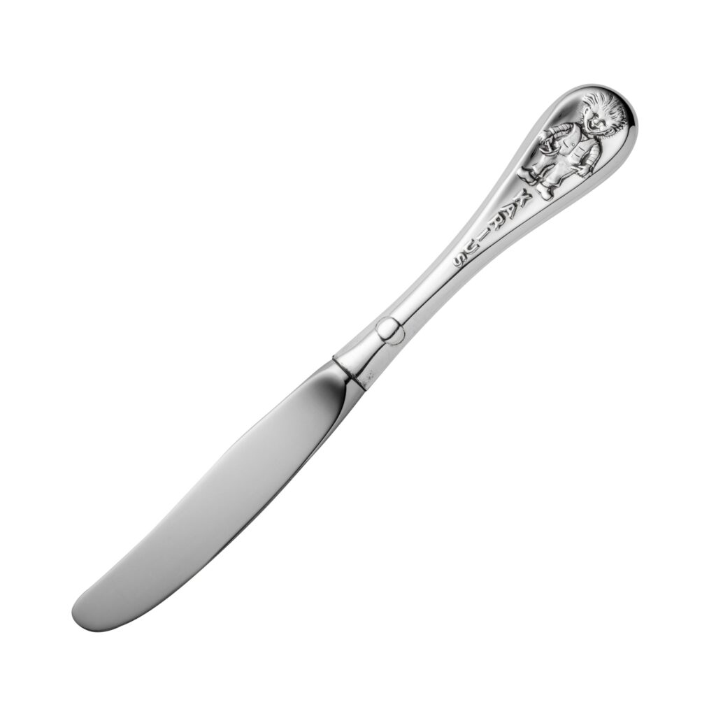 Karius og Baktus barnekniv 17 cm