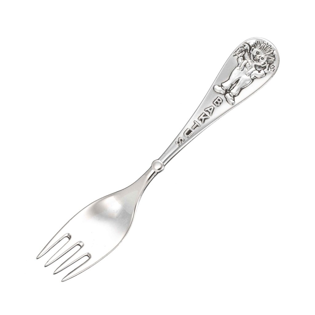 Baktus barnegaffel 14,5 cm