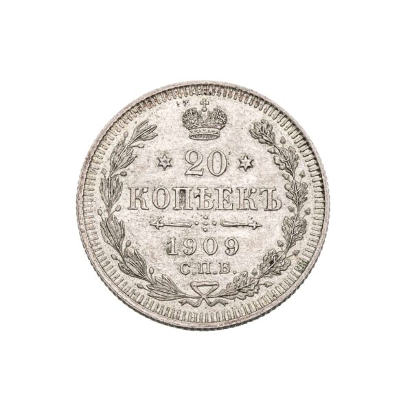 Russland, 20 kopek, 1909