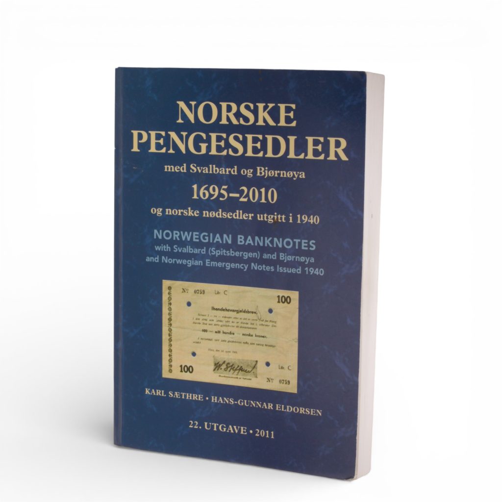 Norske Pengesedler 1695-2010